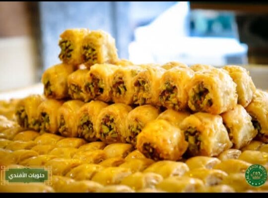 حلويات الأفندي