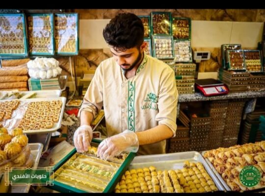 حلويات الأفندي