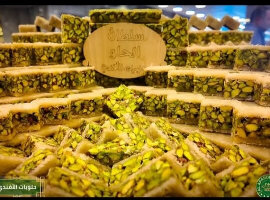 حلويات الأفندي