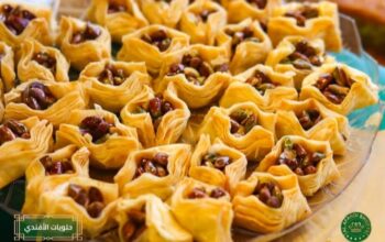 حلويات الأفندي