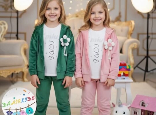 ملبوسات ضاهر