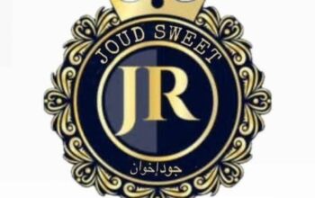 مأكولات جود اخوان