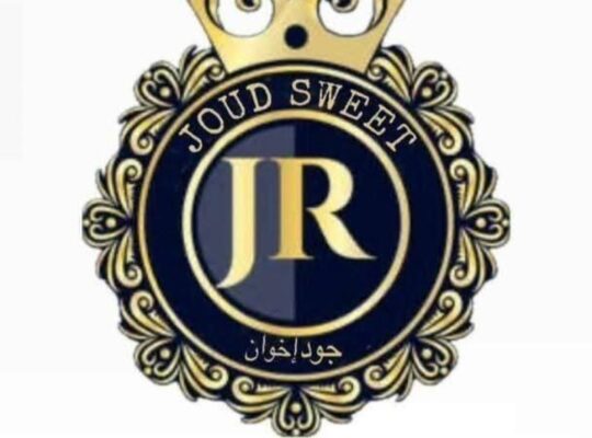 مأكولات جود اخوان