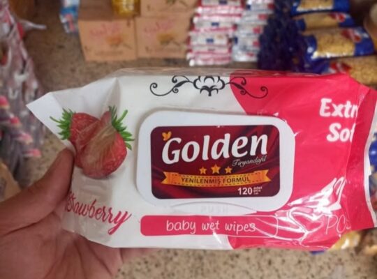 ناصر للتوابل