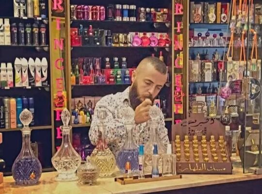 البرنس للعطور والهدايا