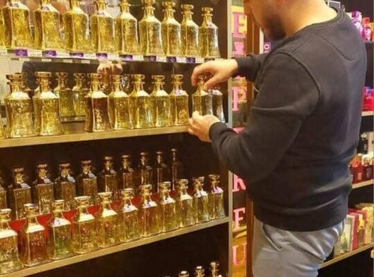 البرنس للعطور والهدايا