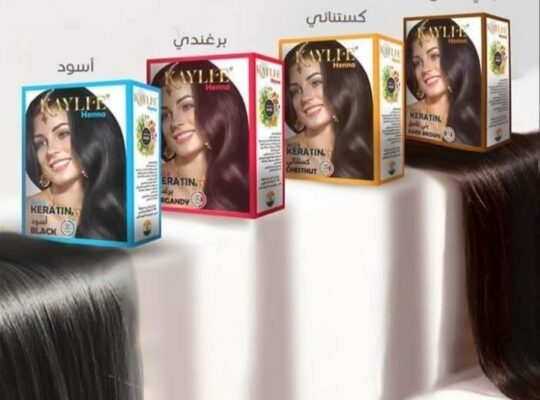 كايلي لمستحضرات التجميل