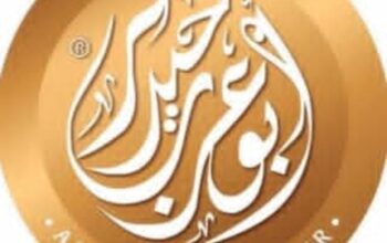 حلويات أبو عرب حيدر