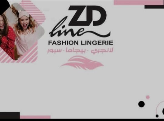 ملابس ZD line