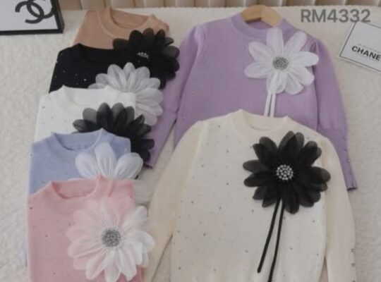 جاموس لألبسة الأطفال