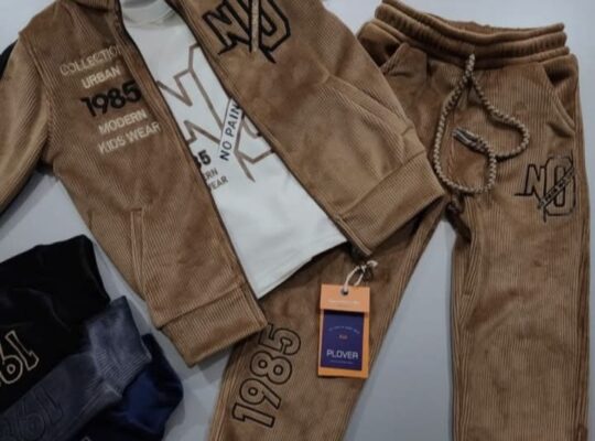 جاموس لألبسة الأطفال