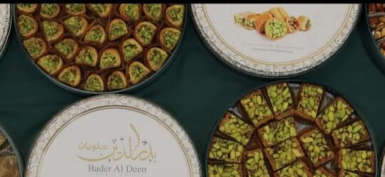 حلويات بدر الدين Bader AlDee Sweets