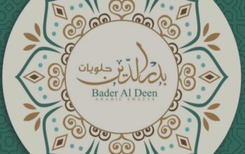 حلويات بدر الدين Bader AlDee Sweets
