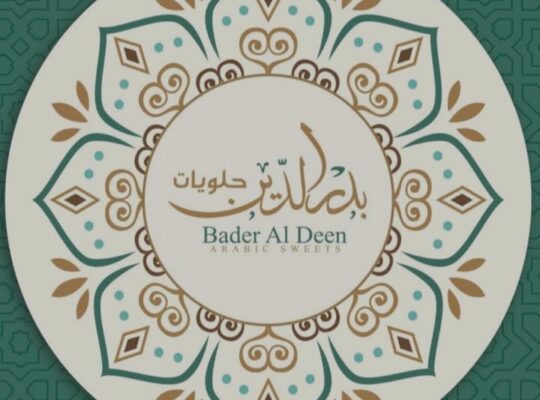 حلويات بدر الدين Bader AlDee Sweets