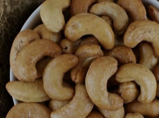 محمصة الضيف