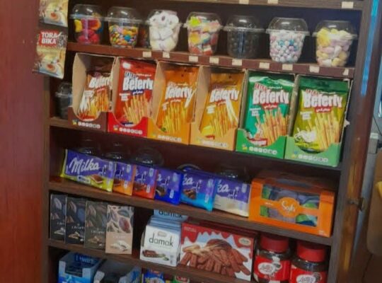 محمصة الضيف