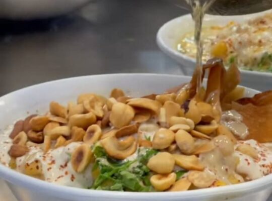 مطعم أبو راكان الشامي