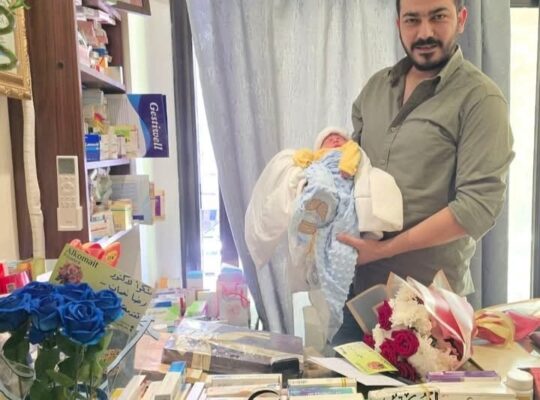 العيادة النسائية _ د. رضا اسماعيل نعمان