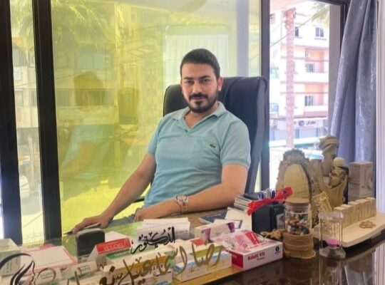 العيادة النسائية _ د. رضا اسماعيل نعمان