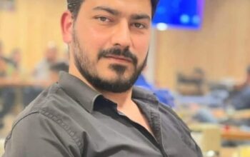 العيادة النسائية _ د. رضا اسماعيل نعمان