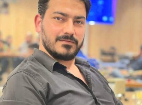 العيادة النسائية _ د. رضا اسماعيل نعمان