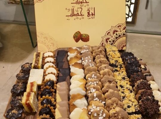 حلويات لؤي خطاب