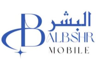 البشر موبايل