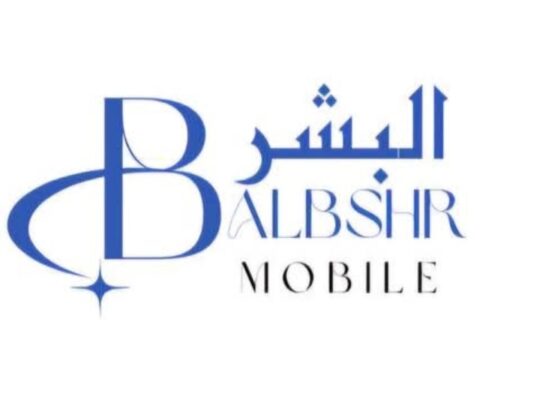 البشر موبايل