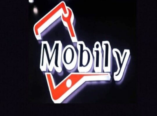 شركة اتصالات موبايلي