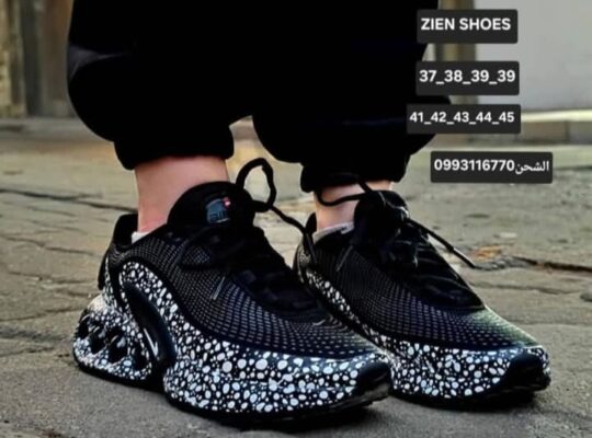 أحذية الزين _ صافيتا