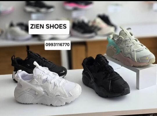 أحذية الزين _ صافيتا