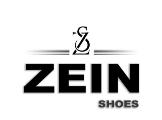 أحذية الزين _ صافيتا