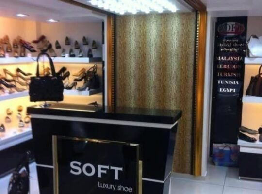 أحذية سوفت _ Soft