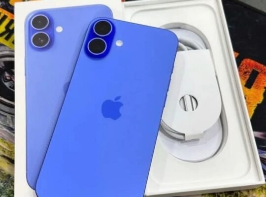 مركز اليوشع للاتصالات