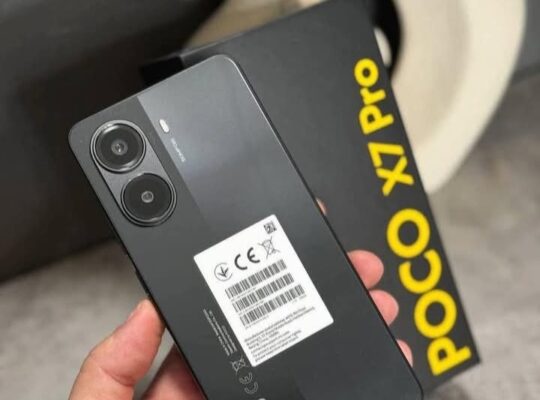 مركز اليوشع للاتصالات