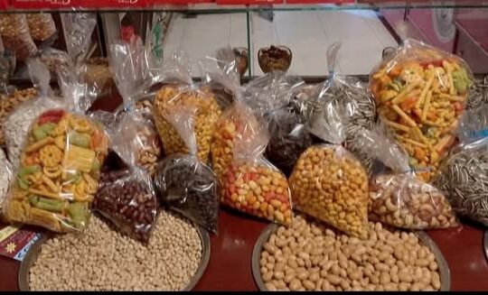 محامص عز الشام