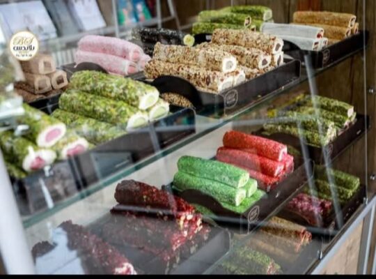 محامص عز الشام