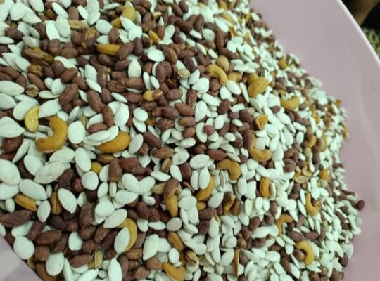 محمصة الحسن