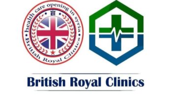العيادات الملكية البريطانية