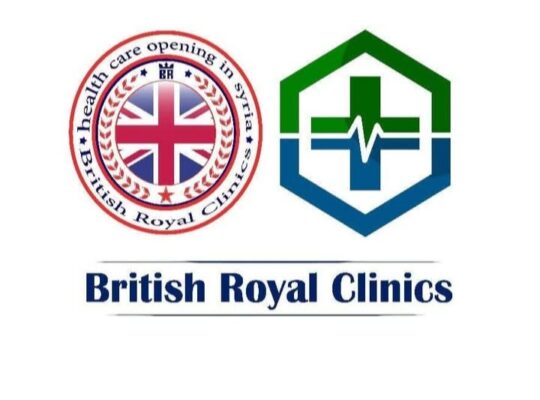 العيادات الملكية البريطانية