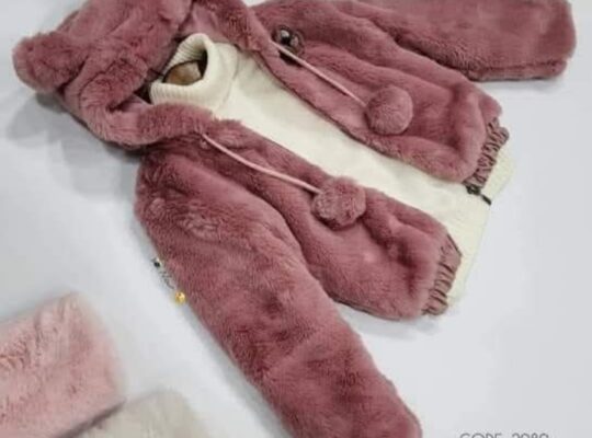 محلات هيما _ لألبسة الأطفال