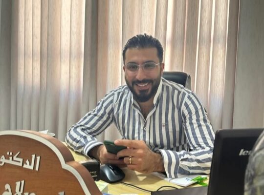 العيادة العظمية الشاملة _ د. علي صلاح جبر حسن