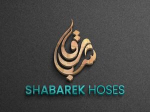 مجموعة شبارق لصناعة الخراطيم