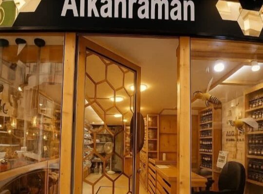 عسل كنوز الكهرمان