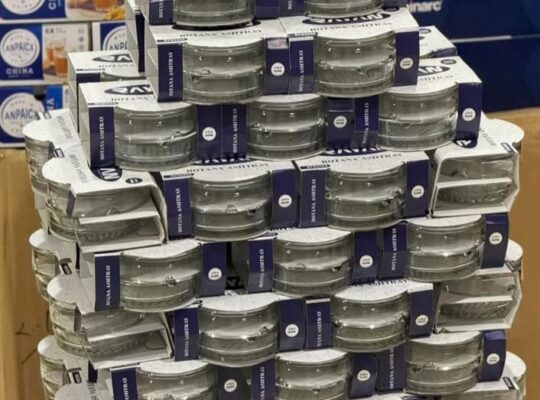 سنتر تخفيضات فاتحة الخير