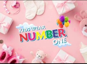 نمبر ون كيدز _ لألبسة أطفال