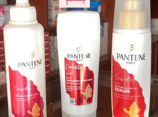 صيدلية نجلاء