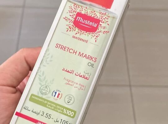 صيدلية نجلاء