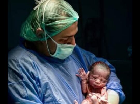 عيادة الدكتور أمين صالح قبنض