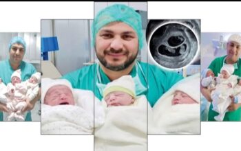 عيادة الدكتور أمين صالح قبنض